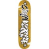 Umaverse Skateboards Glitch Skateboard Deck - 8.25" x 31.6"