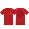 Anti Hero Skateboards Bottle Cap Pocket Red Men's Short Sleeve T-Shirt - Small