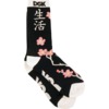 DGK Skateboards Zen Black Crew Socks - One size fits most