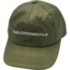 Quasi Skateboards Mental Olive 5 Panel Hat - Adjustable